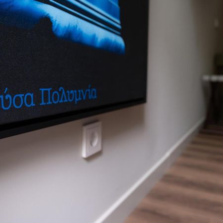 Nine Athens Hotel Εξωτερικό φωτογραφία